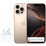 گوشی موبایل اپل مدل iPhone 16 Pro Max به همراه شارژر 20 وات 3 پین اپل - نات اکتیو